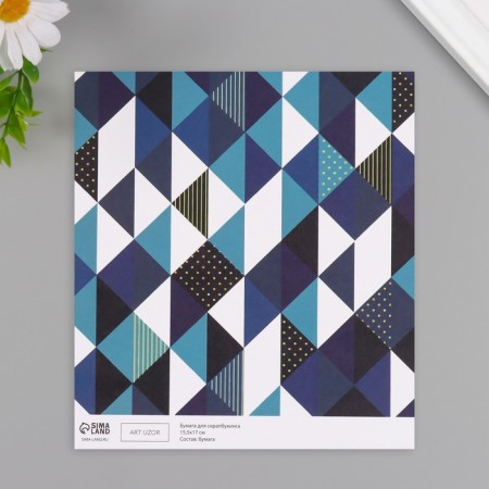 Scrapbooking paper "strict geometry" density 180 grams set 10 pcs 15.5x17 cm-2