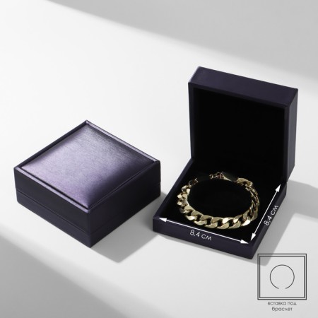 Case for bracelets/Clock "Quadro" classic, 9 × 9, purple color
