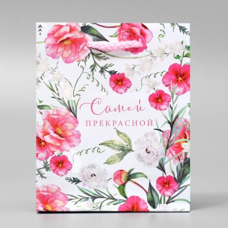 Gift laminated package, packaging, with love, S 12 x 15 x 5.5 cm-2