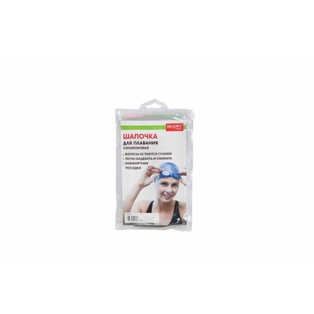 Bradex swimming cap, silicone, blue-3