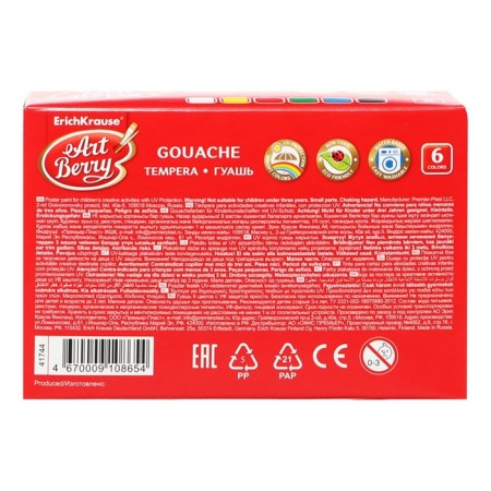 Gouache 6 colors x 20 ml, erichkrause, UV protection of brightness, in cardboard packaging-12