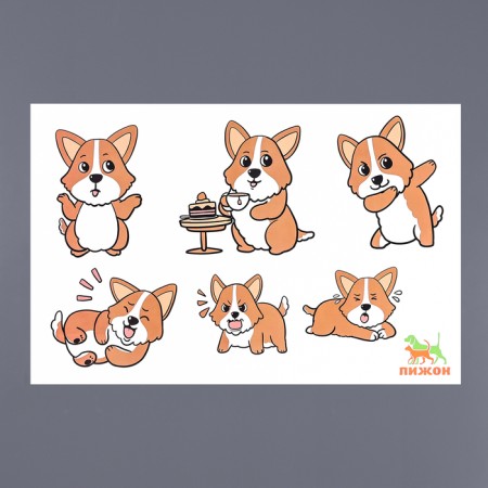 Rug for a bowl "Pigger" 43 x 28 cm "dog emotions"-2