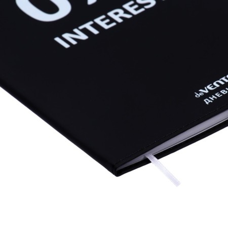 Universal diary for grade 1-11 0 Interest, integral cover, artificial leather, liesse, 80 g/m2-2