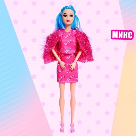 Model doll Shipwide "Fashion show", mix-6
