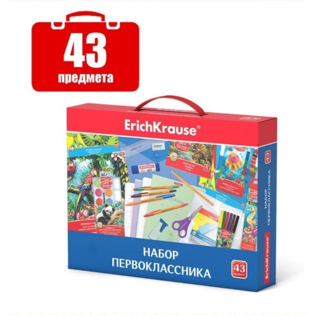 A set of first grader Erichkrause, 43 items, cool, mix-5