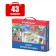 A set of first grader Erichkrause, 43 items, cool, mix