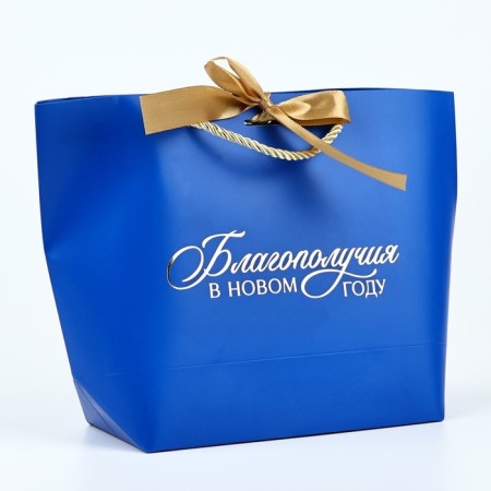 Gift Package "Well -being in the New Year", 19 x 20 x 9 cm, New Year-1
