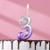 Candle for the Oval cake, number "3", 5.5 cm, silver-siren