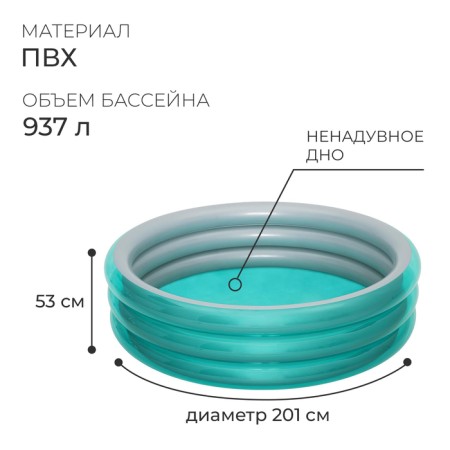 Metal inflatable pool, 201 x 53 cm, 51043 Bestway-1