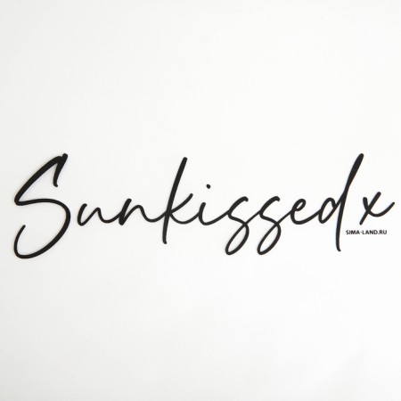 SUUNKISSED cosmetic bag, 24 x 17 cm.-3