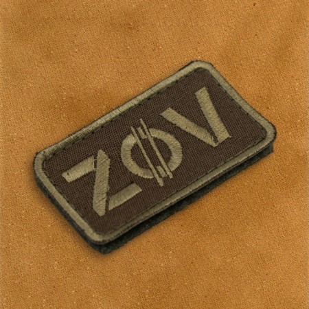 Satel-Svolron "ZOV" with Velcro, 7 x 4 cm-1