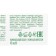 Facial cream "Nevskaya Cosmetics", calendula, moisturizing, decreased inflammation, matting, 40 ml