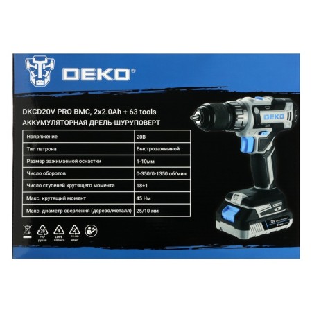 DREAR DEKO DKCD20V PRO, 20 V, 2x2 Ah, case + set of tools 63 subjects-13