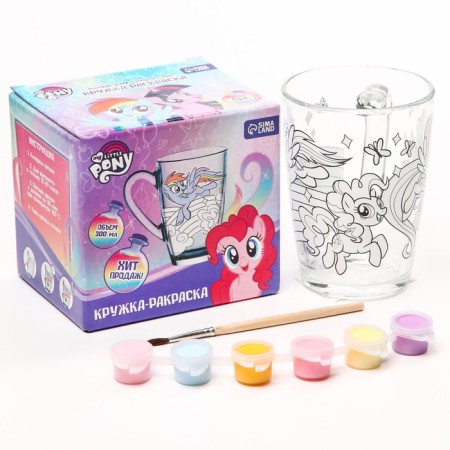 Glass mug painting, 300 ml "Great Day", My Little Pony