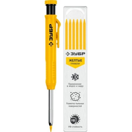 Pencil mechanical bison 06311-5, with a set of sections, yellow, 6 pieces-1
