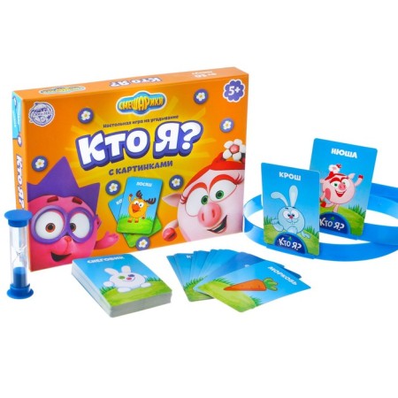 Board game for guessing the mixers "Who am I?", With pictures