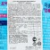 Oxygen bleach Beat O2, powder, doy-pack, 1.5 kg