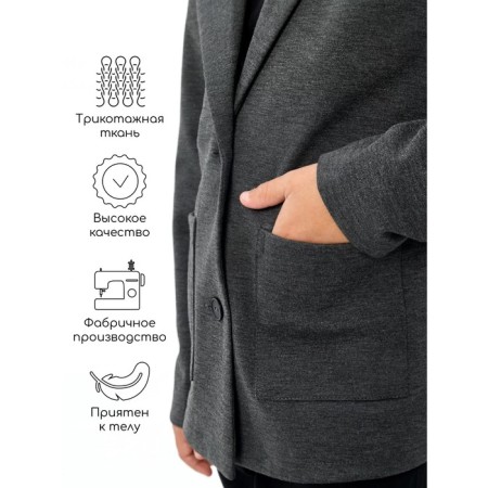 Jacket for a boy, height 140 cm, gray color-2