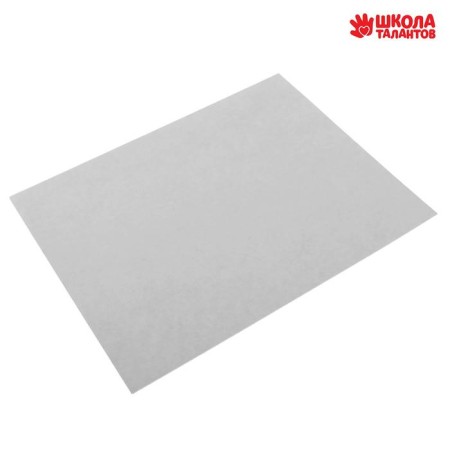 Glue -based magnetic tape, white, 20 × 15 cm