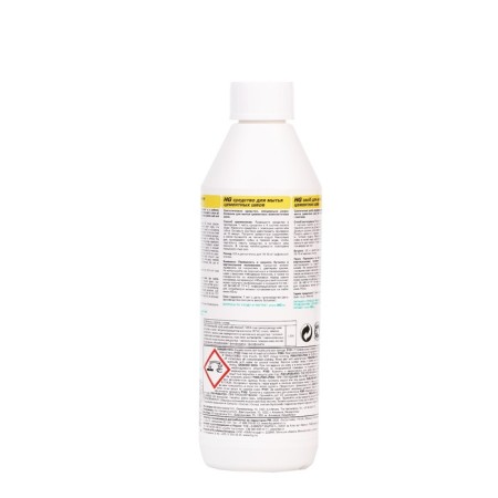 HG cement sutures-3