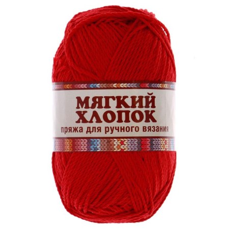 Yarn "soft cotton" 70% cotton, 30% nylon 220m/100g (046 red)-4