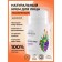 Moisturizing face cream, daytime, 50 ml