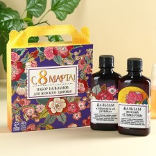 Set of Balms “since March 8”, 2 pcs. x 250 ml.