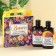 Set of Balms “since March 8”, 2 pcs. x 250 ml.