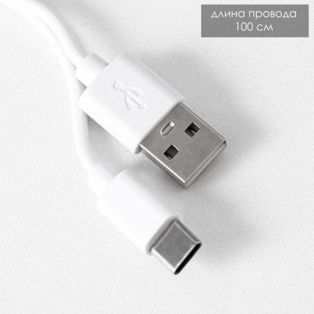 Night-owner "Planet" LED 2.2W USB 330ml 15.1x15.1x12 cm Risalux-13