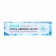 Hyaluronic acid reconstructor serum-recorder, 10 ml