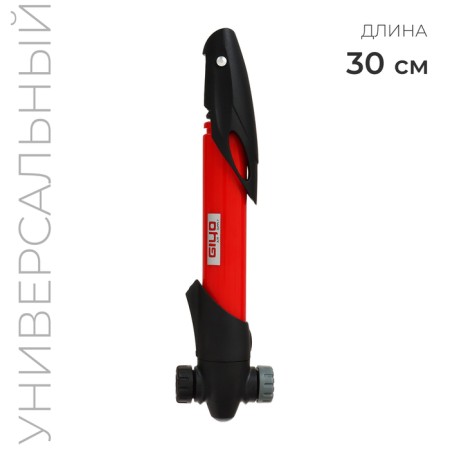 GIYO GP-77T pump, red/black color