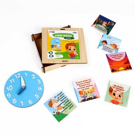 Board game "Learning time"-2