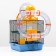 A cage for rodents, two -tier, with a shelf, a house and a ball, 28 x 24.5 x 31 cm, mix