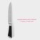Knife Venus kitchen shade, blade 20 cm, black color