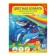 Color A4 paper, 16 sheets, 16 colors "Underwater World", coated, bilateral, on the bracket