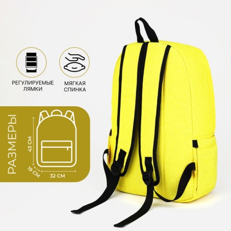 School backpack from lightning textiles, Fulldorn, external pocket, yellow color-1