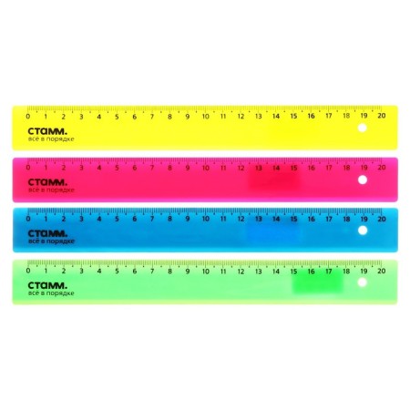 Line 20 cm Istanm, plastic, opaque, neon colors, mix-1