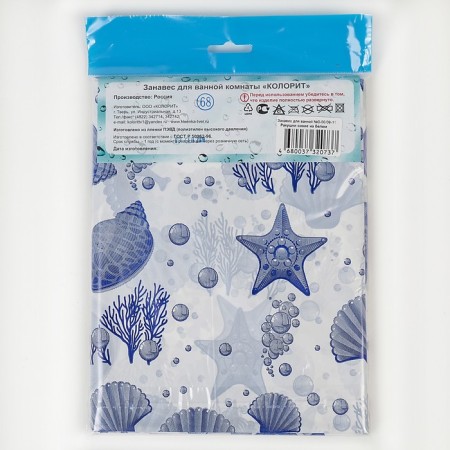 Curtain for the bathroom "shell", 180 × 180 cm, white color-4