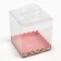 Confectionery box, chest, packaging, Present, 16 x 16 x 18 cm