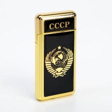 Gas lighter 