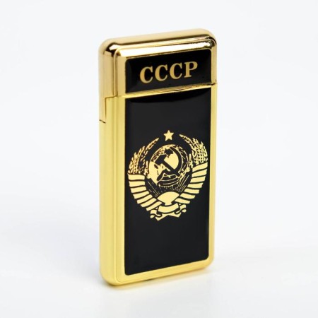 Gas lighter "USSR", piezo, golden