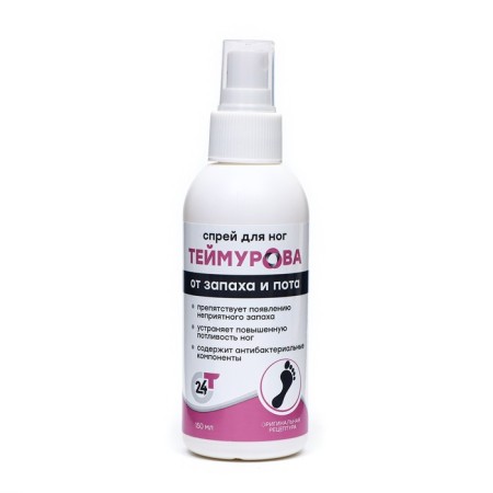 Teymurov’s legs spray from sweat and smell, 3 pcs. 150 ml-1