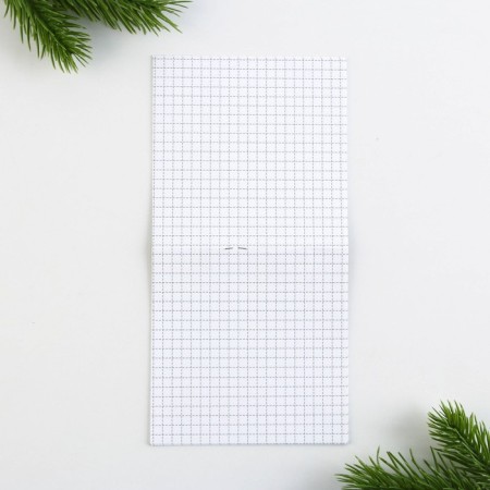New Year. Notepad 10x10, 16 sheets of mix "Funny animals"-11
