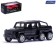Metal machine "SUV 6x6", 1:32, inertia
