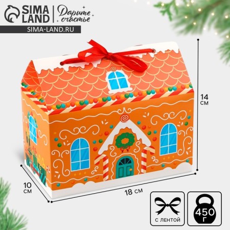 Gingerbread box for sweets, 10 x 18 x 14 cm, new year