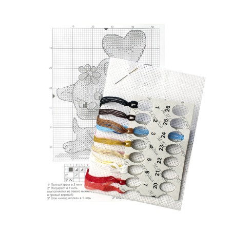Embroidery Set "Love Time"-1