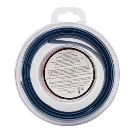 Thermal -assigned NG tube 10.0/5.0mm, blue, 2,44M REXANT video-2