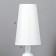 Hell lamp "Jarine" E27 40W white 15x47 cm Risalux