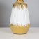 Table lamp "Carmen" 1x40W E14 white/gold 24x24x40cm