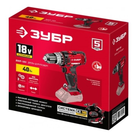 Drill-shuruvret bison, battery, without battery and z much, BZP, 2-13 mm, 0-400 / 0-1400 rpm-3